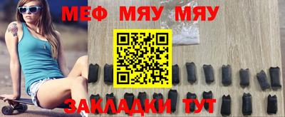 герыч Тулун