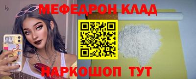 ГАЛЛЮЦИНОГЕННЫЕ ГРИБЫ Тула
