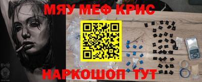 герыч Тулун