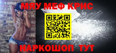 герыч Тулун