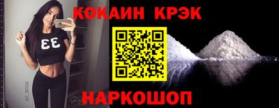 герыч Тулун