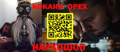 ГАЛЛЮЦИНОГЕННЫЕ ГРИБЫ Туймазы