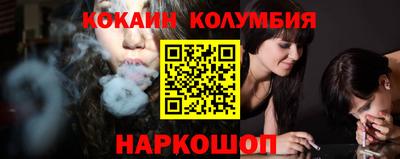 ГАЛЛЮЦИНОГЕННЫЕ ГРИБЫ Туймазы