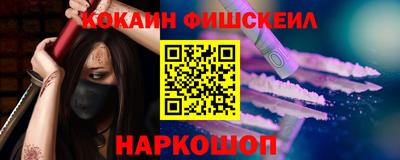 герыч Тулун