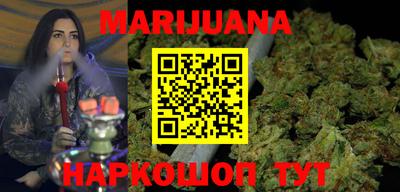 ГАЛЛЮЦИНОГЕННЫЕ ГРИБЫ Тула
