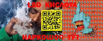 МДМА Уссурийск