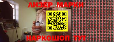 ГАЛЛЮЦИНОГЕННЫЕ ГРИБЫ Туймазы