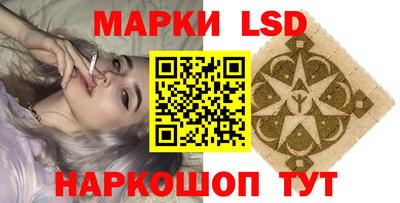 герыч Тулун