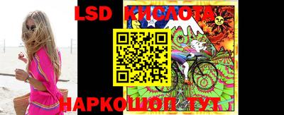 мет Усть-Джегута