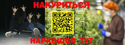 меф Усть-Илимск