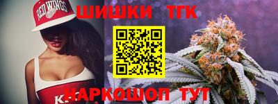 ГАЛЛЮЦИНОГЕННЫЕ ГРИБЫ Туймазы