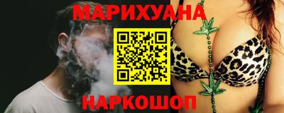 герыч Тулун