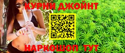 МДМА Уссурийск