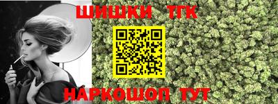 ГАЛЛЮЦИНОГЕННЫЕ ГРИБЫ Туймазы