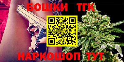 ГАЛЛЮЦИНОГЕННЫЕ ГРИБЫ Тула
