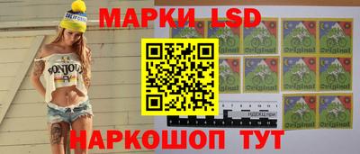 ГАЛЛЮЦИНОГЕННЫЕ ГРИБЫ Тула