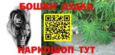 ГАЛЛЮЦИНОГЕННЫЕ ГРИБЫ Туймазы
