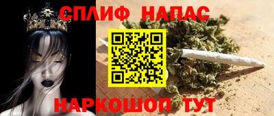 ГАЛЛЮЦИНОГЕННЫЕ ГРИБЫ Тула