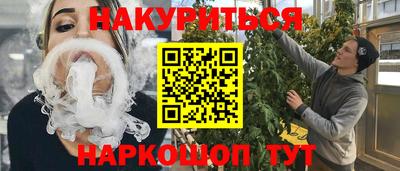 герыч Тулун