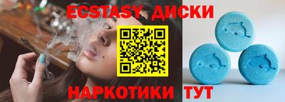 ГАЛЛЮЦИНОГЕННЫЕ ГРИБЫ Тула