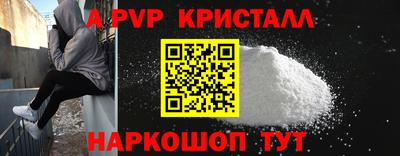ГАЛЛЮЦИНОГЕННЫЕ ГРИБЫ Туймазы