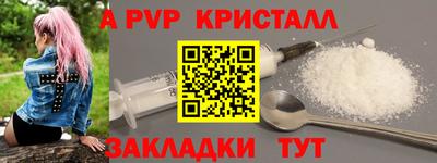 ГАЛЛЮЦИНОГЕННЫЕ ГРИБЫ Туймазы