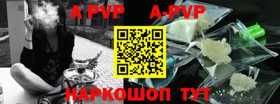 герыч Тулун