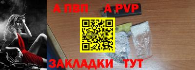 ГАЛЛЮЦИНОГЕННЫЕ ГРИБЫ Туймазы
