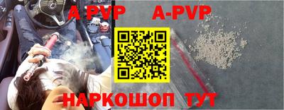 ГАЛЛЮЦИНОГЕННЫЕ ГРИБЫ Тула