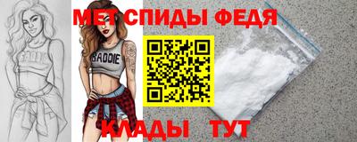 ГАЛЛЮЦИНОГЕННЫЕ ГРИБЫ Туймазы