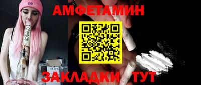 ГАЛЛЮЦИНОГЕННЫЕ ГРИБЫ Тула