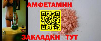ГАЛЛЮЦИНОГЕННЫЕ ГРИБЫ Туймазы