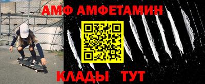 ГАЛЛЮЦИНОГЕННЫЕ ГРИБЫ Туймазы