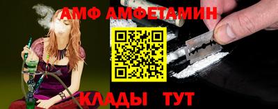 ГАЛЛЮЦИНОГЕННЫЕ ГРИБЫ Туймазы