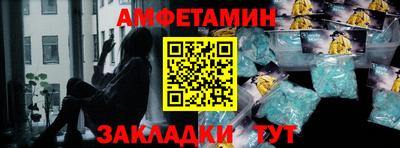 ГАЛЛЮЦИНОГЕННЫЕ ГРИБЫ Тула