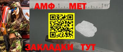 ГАЛЛЮЦИНОГЕННЫЕ ГРИБЫ Тула