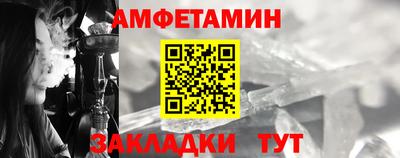 герыч Тулун