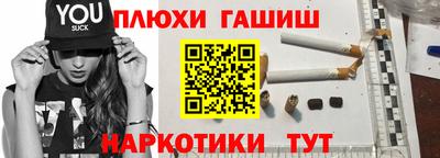 герыч Тулун