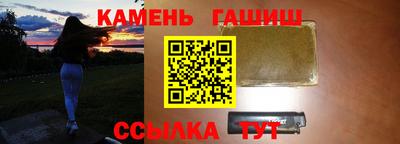 ГАЛЛЮЦИНОГЕННЫЕ ГРИБЫ Тула