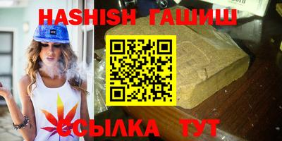 ГАЛЛЮЦИНОГЕННЫЕ ГРИБЫ Тула