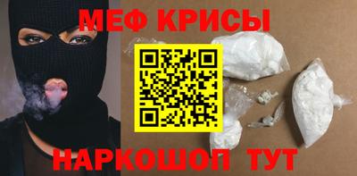 герыч Тулун