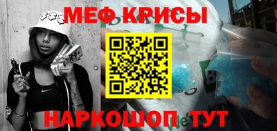 ГАЛЛЮЦИНОГЕННЫЕ ГРИБЫ Тула