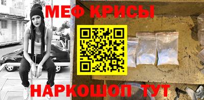 ГАЛЛЮЦИНОГЕННЫЕ ГРИБЫ Туймазы