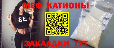 ГАЛЛЮЦИНОГЕННЫЕ ГРИБЫ Тула