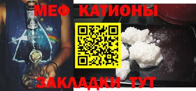 герыч Тулун