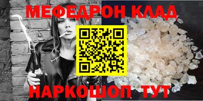 ГАЛЛЮЦИНОГЕННЫЕ ГРИБЫ Тула