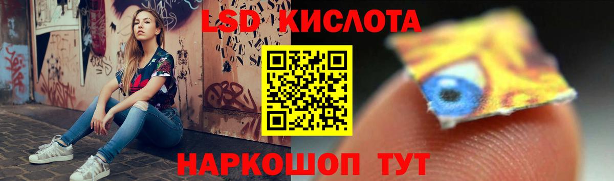 ЛСД экстази  Лсд 25 экстази ecstasy  Тихвин  Вход с VPN  Лсд 25 экстази ecstasy 