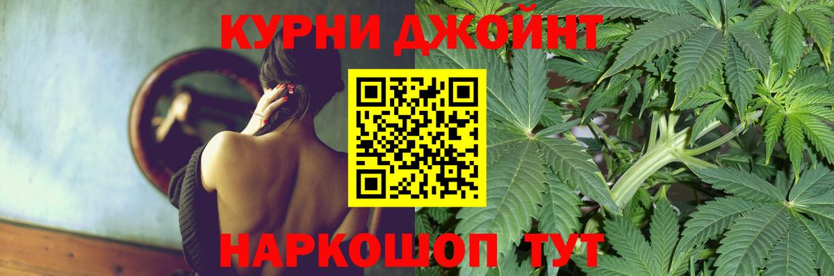Тихвин  Бошки марихуана индика  Вход с VPN  Шишки марихуана план  Канабис планчик 